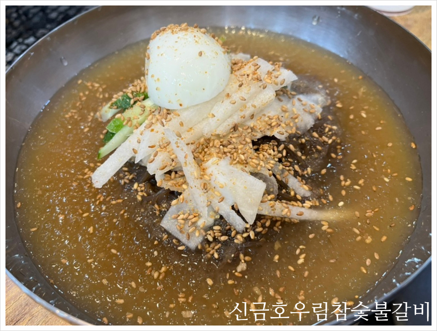 우림숯불갈비 이미지