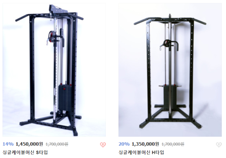 포에프트레이닝 이미지