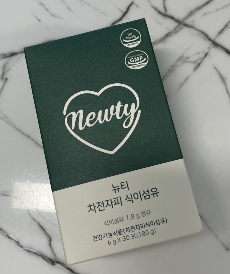 뷰티뉴 이미지