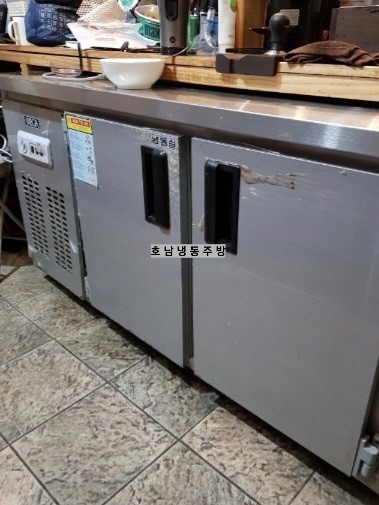한국냉동사 이미지