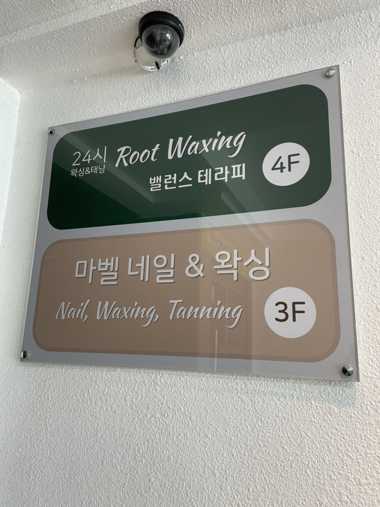 마벨네일 이미지