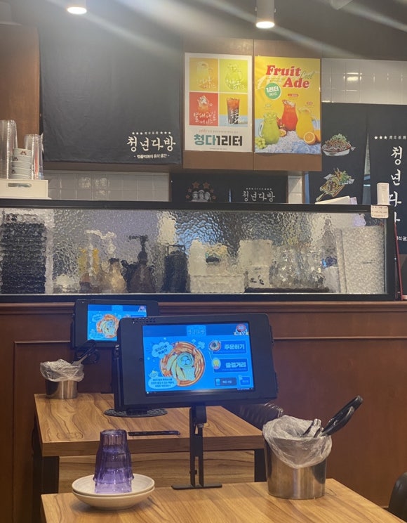 제일탑내과 이미지