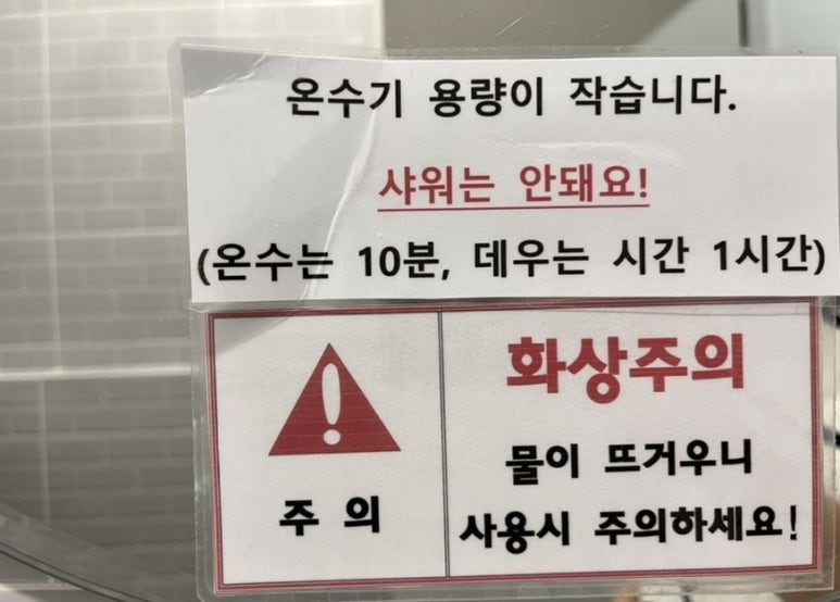 율하연합소아청소년과의원 이미지
