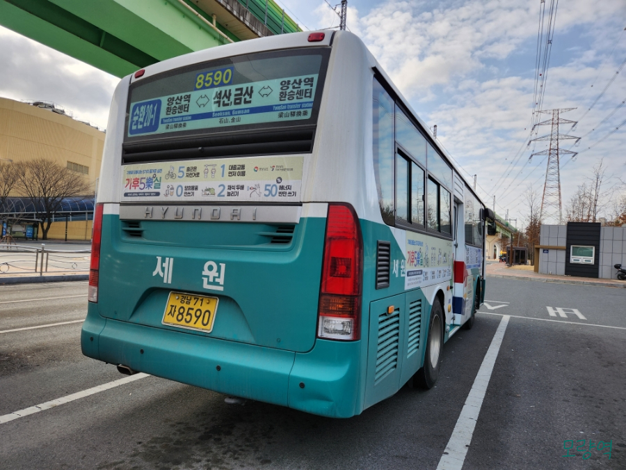 금오종합유통 이미지