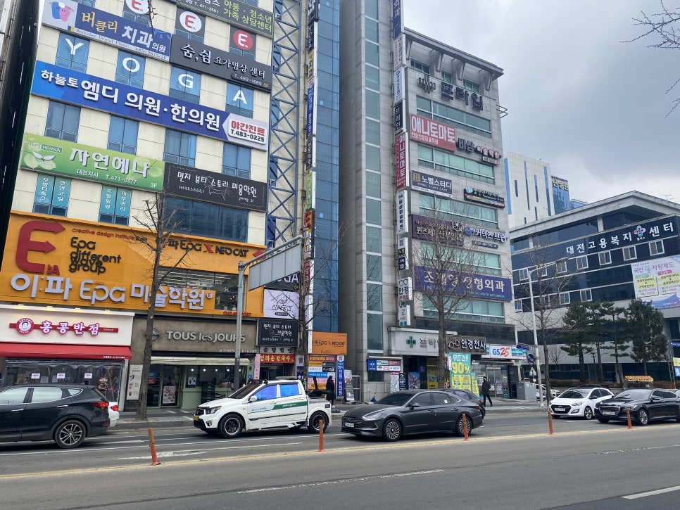 지에스25(GS25)대전프라임 이미지