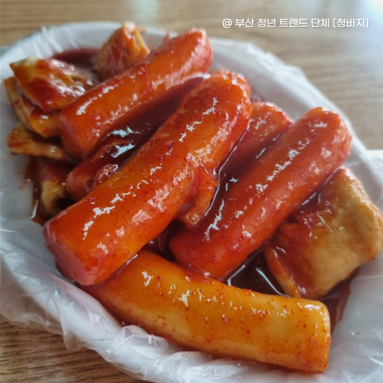 부대쌀떡볶이 이미지