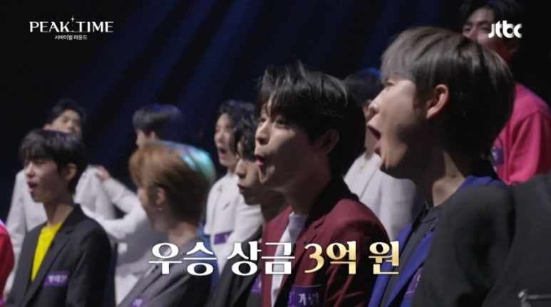피크픽 이미지