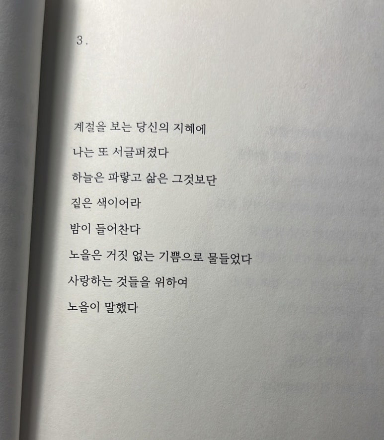 서림문구 이미지