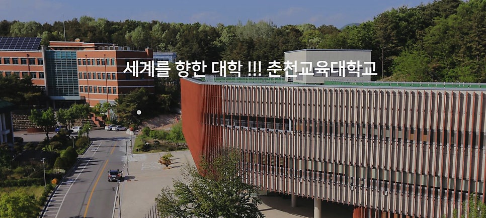 더봄평생교육원 이미지