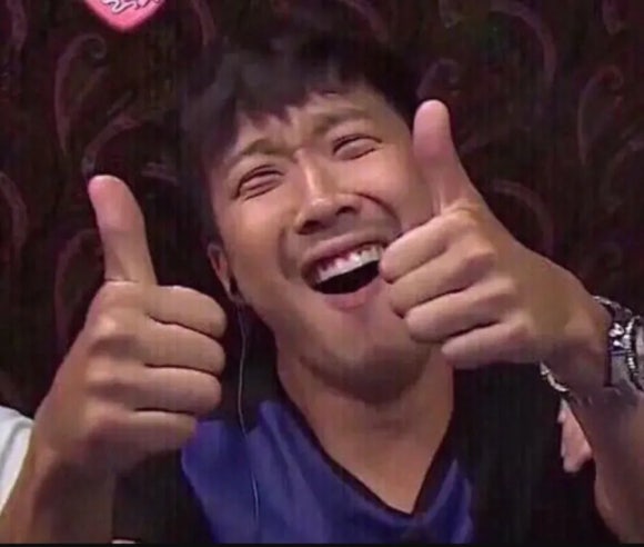 행복한정육점 이미지