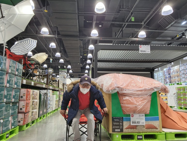 트레이더스 홀세일클럽 안산점 이미지