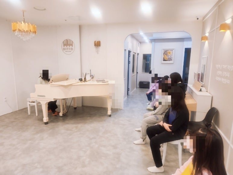 디토음악학원 이미지