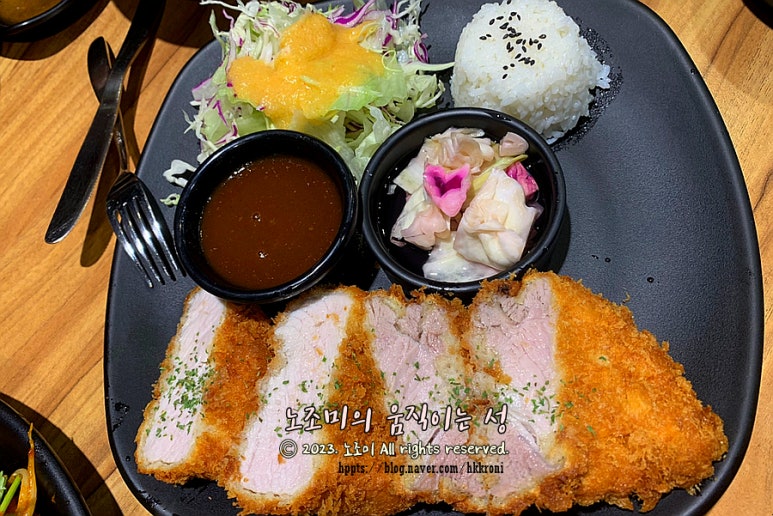 정가아구찜 이미지