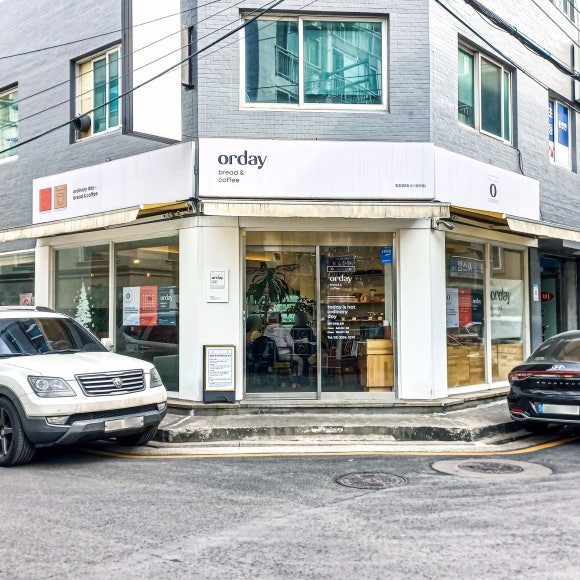 올데이(orday) 이미지