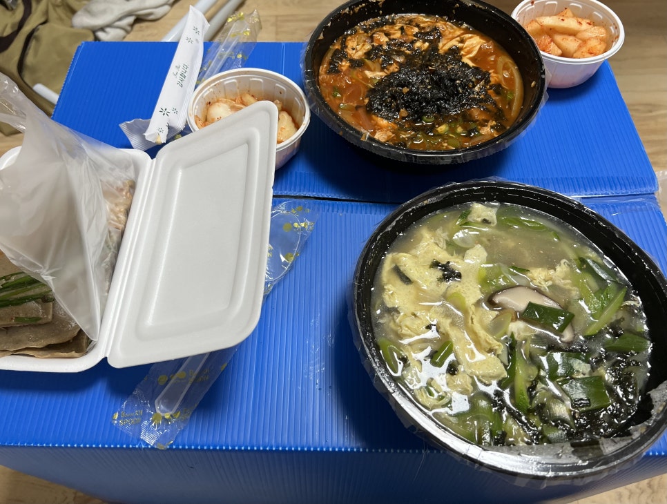 나운칼국수 이미지