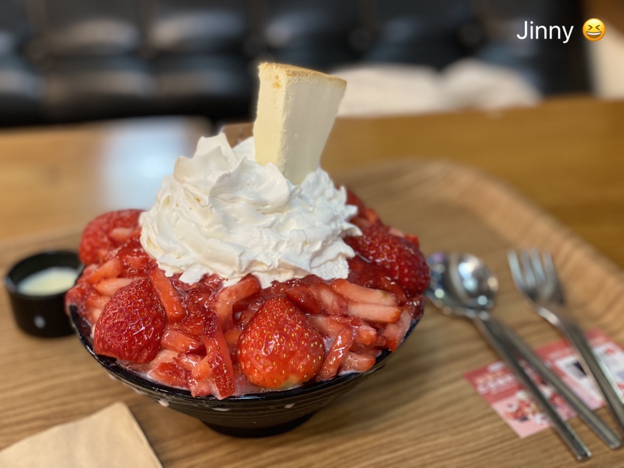 설빙평택동점 이미지
