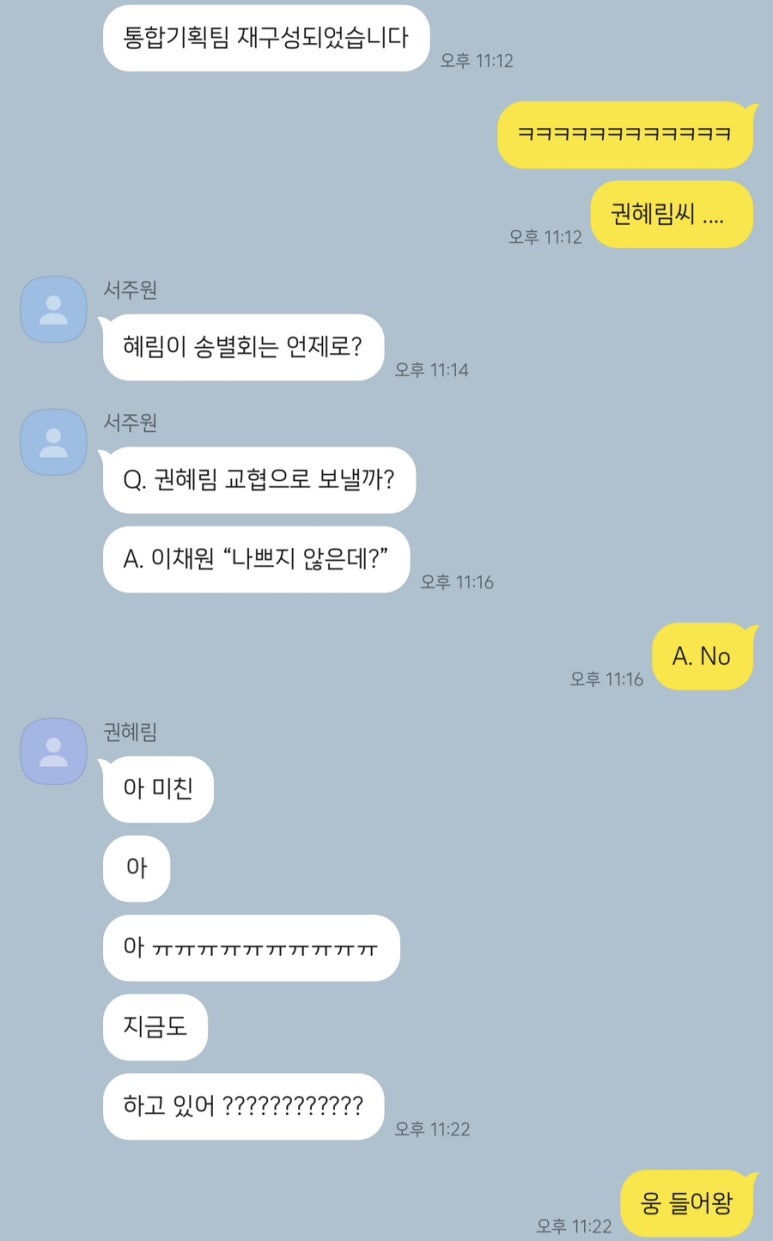 창진기획 이미지