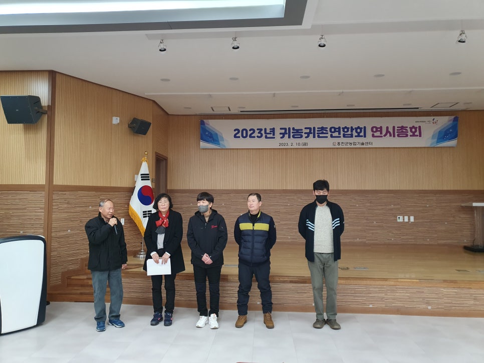 강산머쉬랜드 이미지
