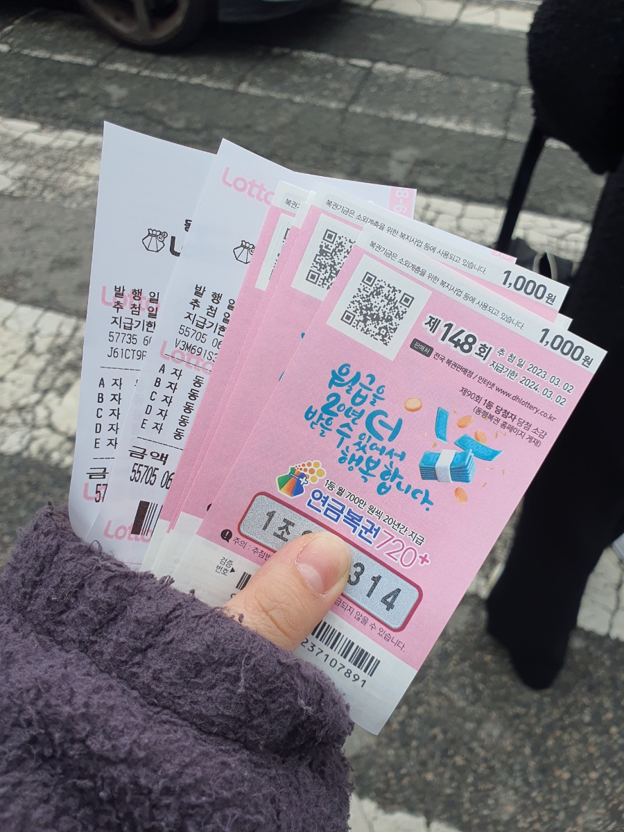 연금카센타 이미지