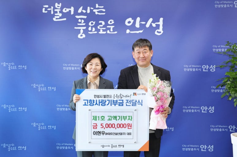 대호통신 이미지