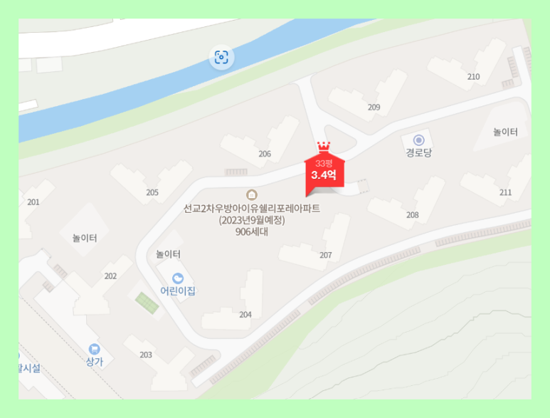 천마종합건설(주) 이미지