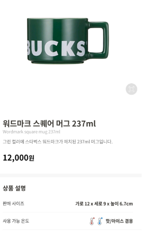 라비타돌체 이미지