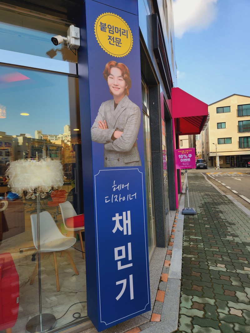 예뻐지는오늘 이미지