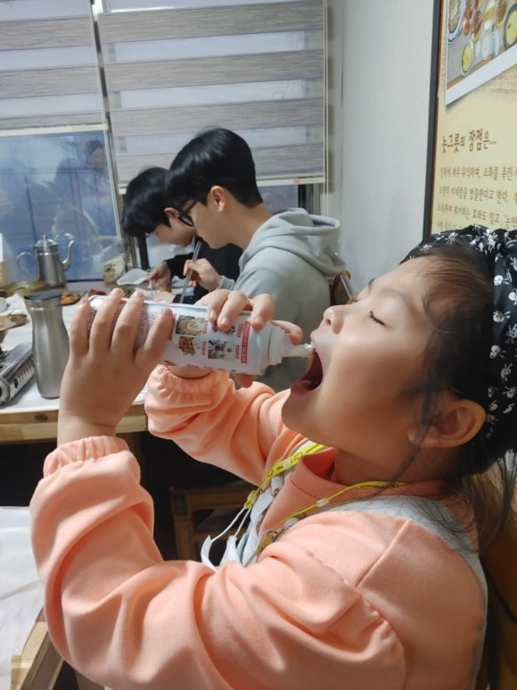 속초홍어 이미지