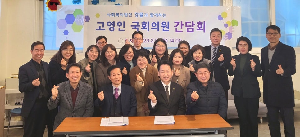 전안과의원 이미지