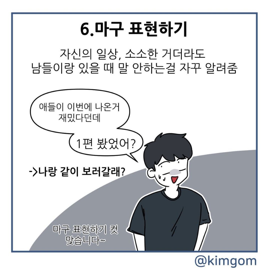 상상하랑 이미지