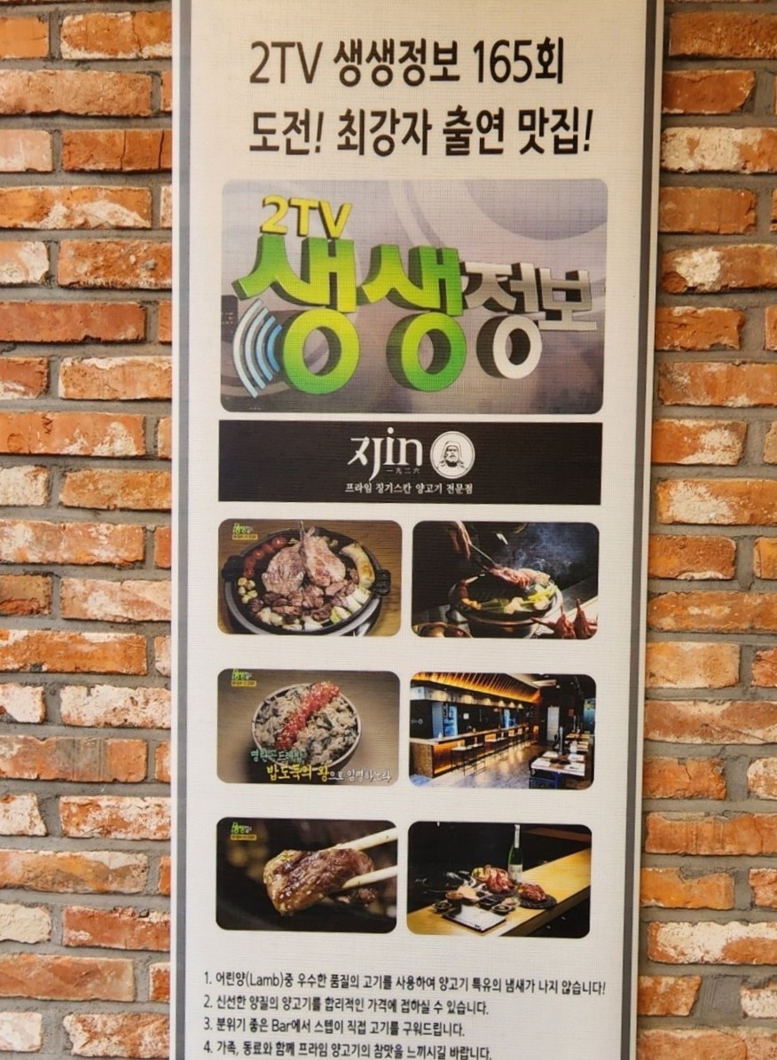 진1926서귀포 이미지