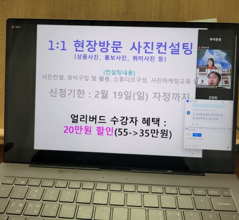 또리문방구 이미지