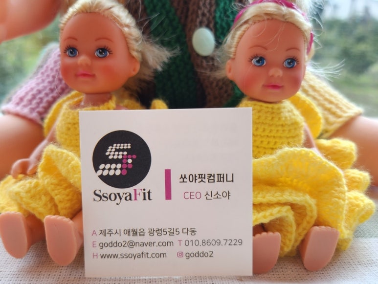 돌담컴퍼니 이미지