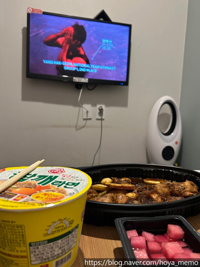 피지컬찜닭 이미지