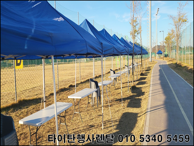 타이탄행사렌탈 이미지
