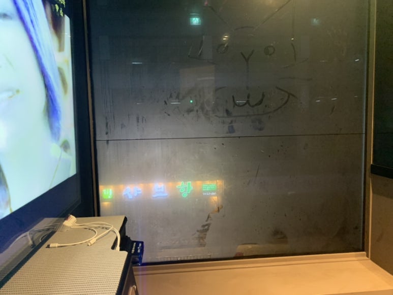 수노래연습장부천 이미지