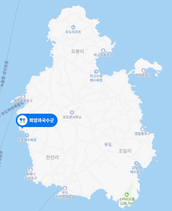 프리여행 이미지