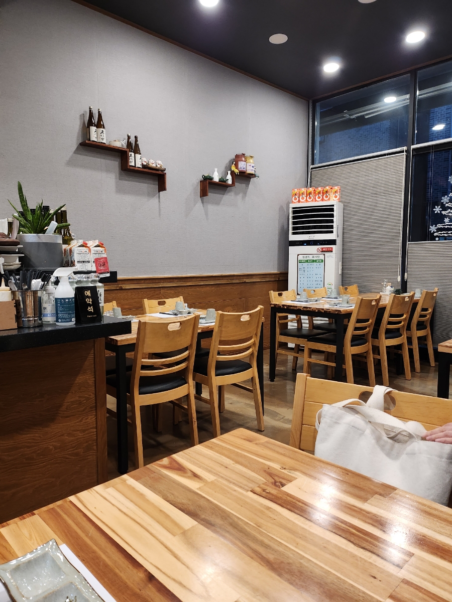 정스시&참치 이미지