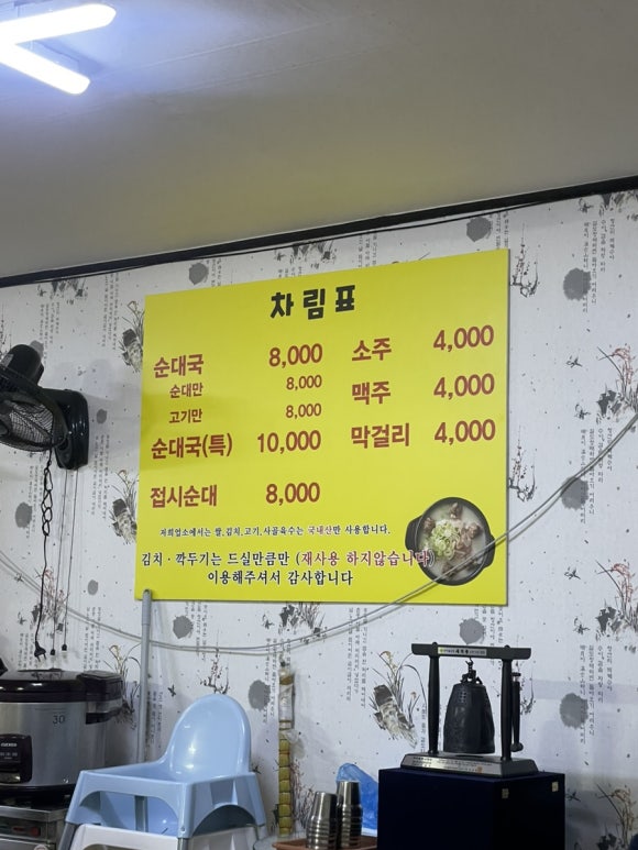 병천주유소 이미지