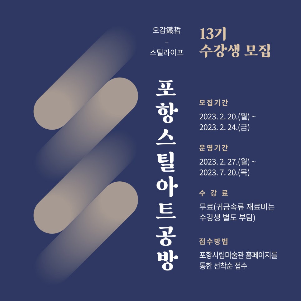 수아트쥬얼리 이미지