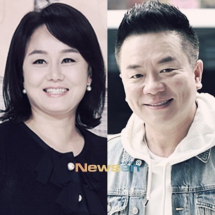 도마위 이미지