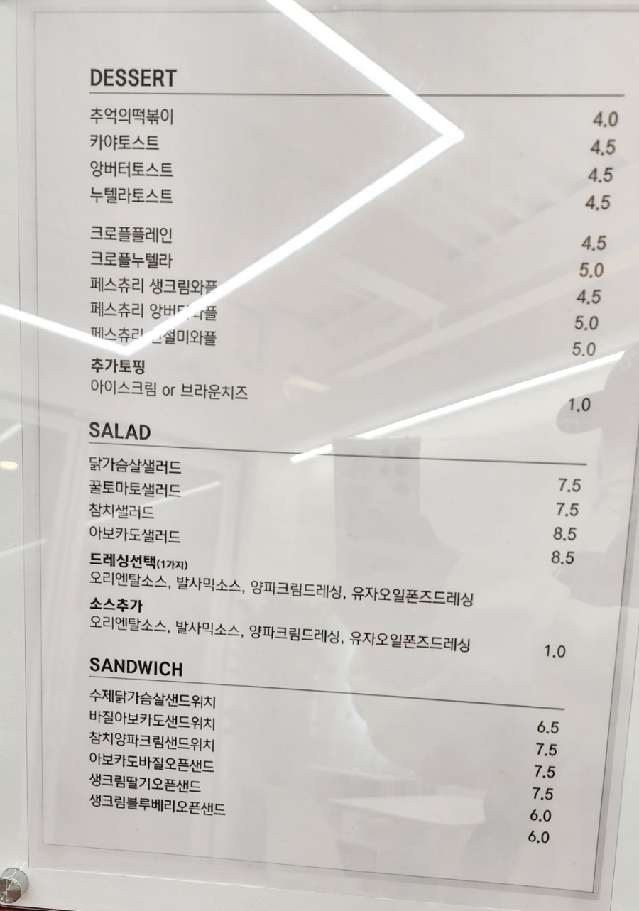 필업디 이미지