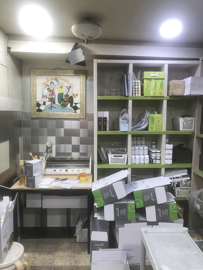 회룡한의원 이미지