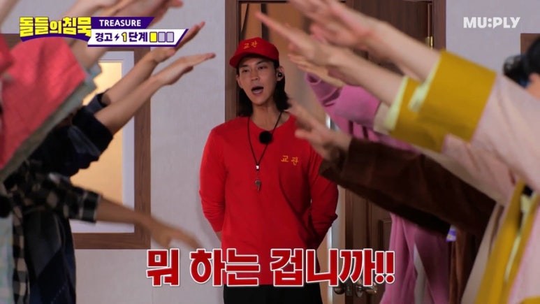 리얼이지영어회화 이미지