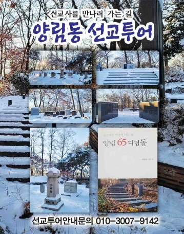 유진밥상 이미지