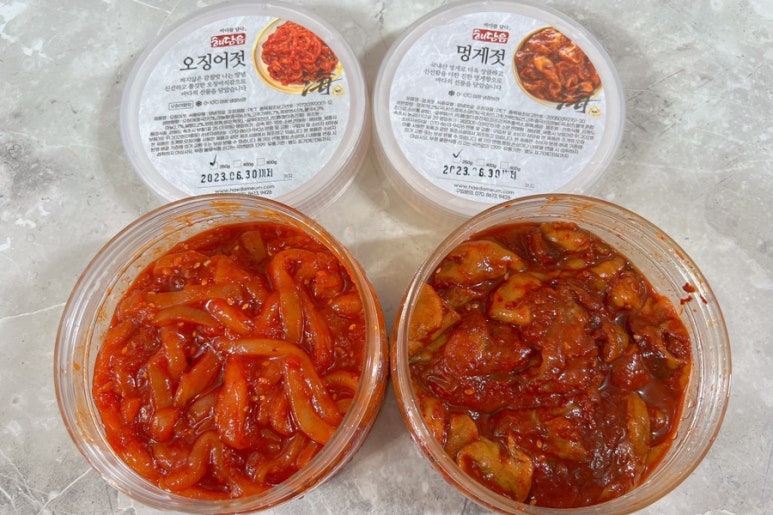 해담음 이미지