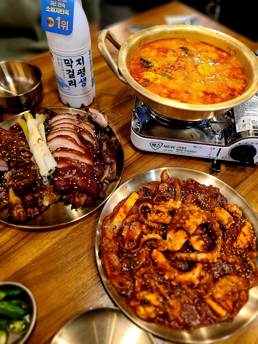오동통왕족발 이미지