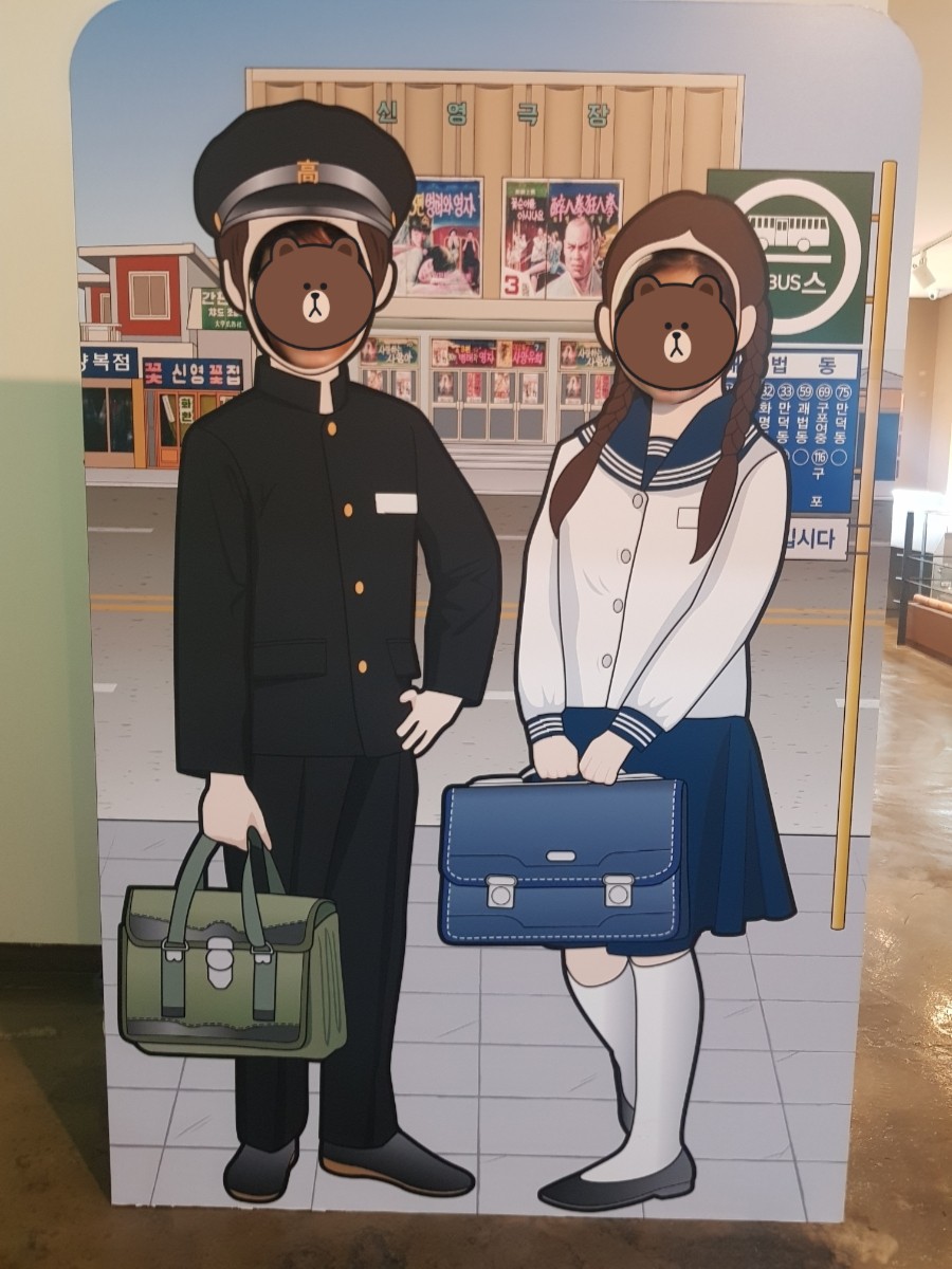 덕포분식 이미지