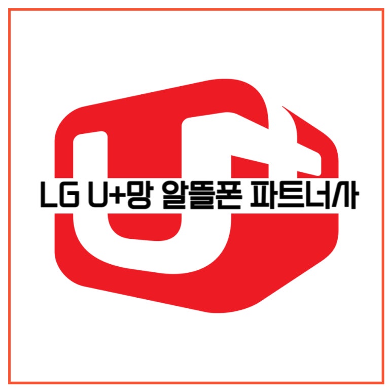 에이와이엘 이미지
