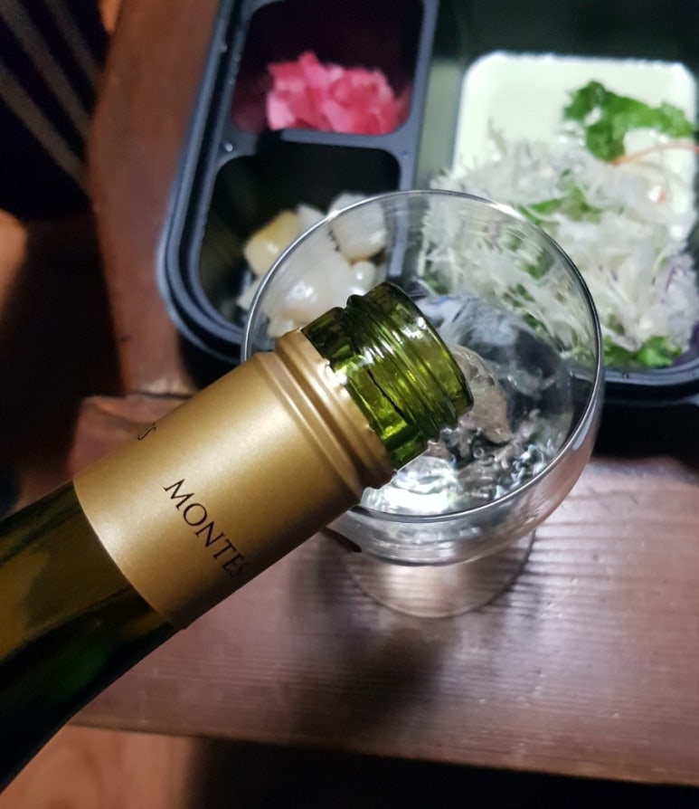 스시&회마차 이미지